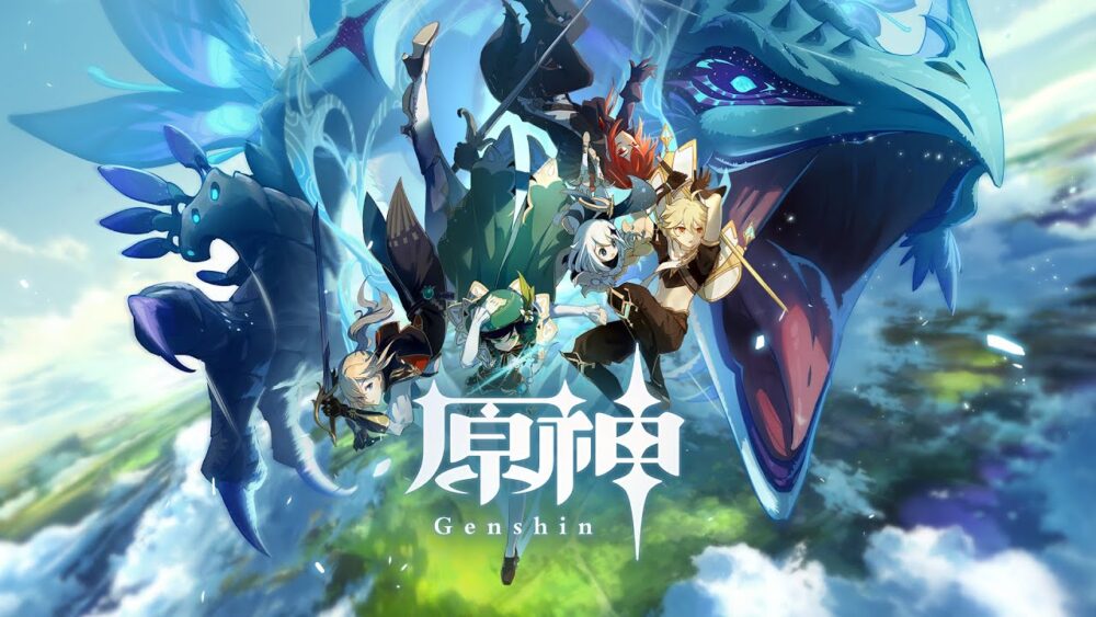 原神の序章