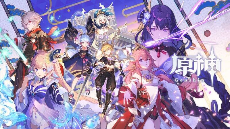 原神の最新